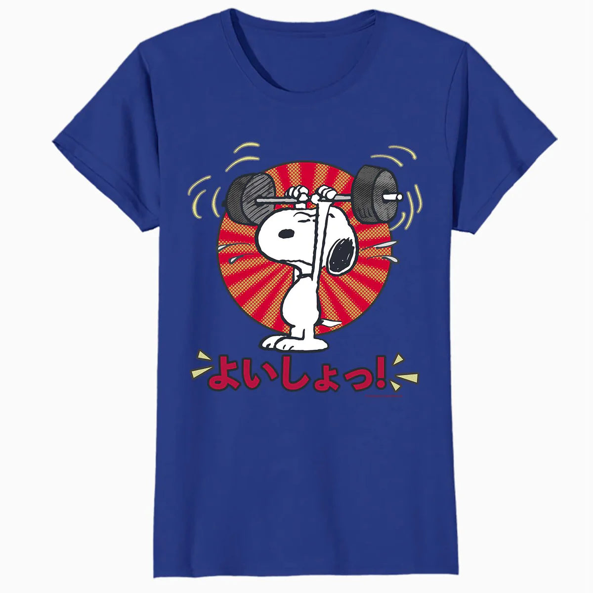 Peanuts Tokyo Snoopy Workout Japan Comic Retro 90s Manga Gym Official Women's SKINNY FIT T-Shirt