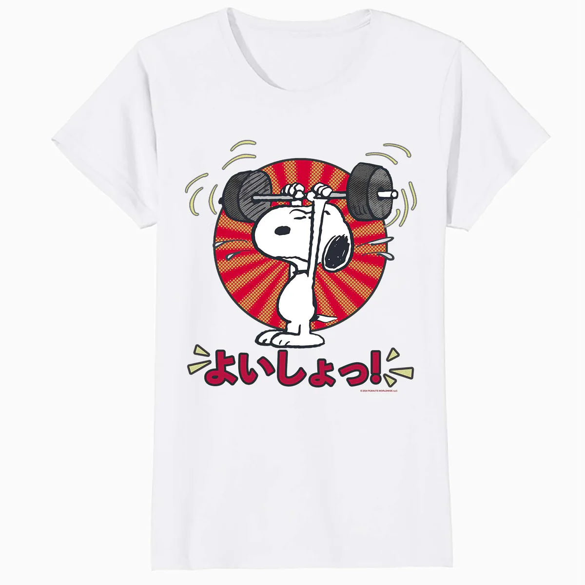 Peanuts Tokyo Snoopy Workout Japan Comic Retro 90s Manga Gym Official Women's SKINNY FIT T-Shirt