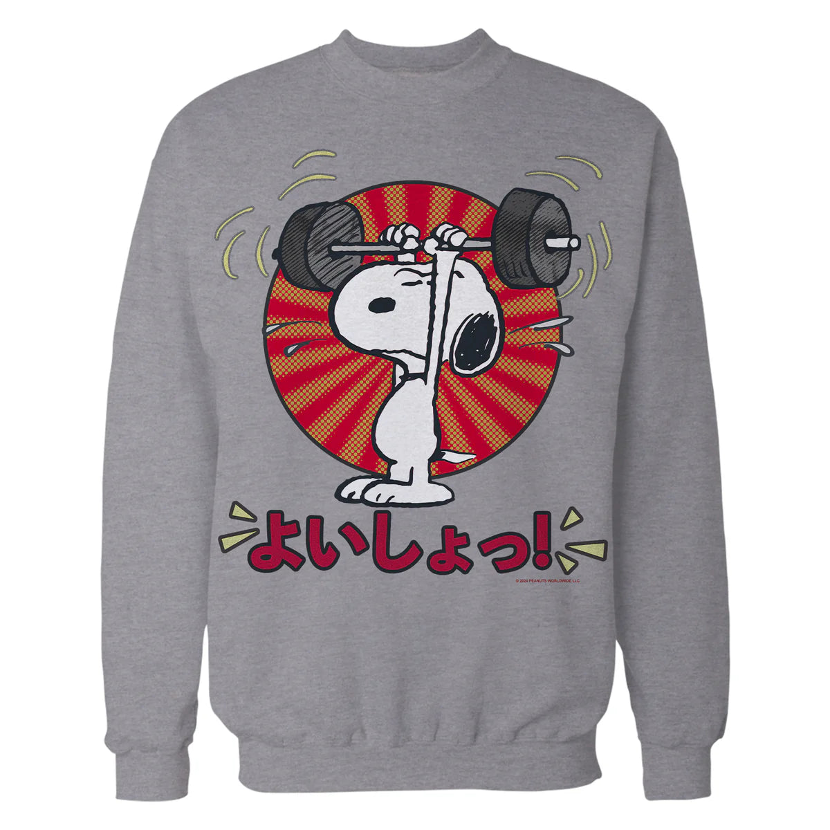 Peanuts Tokyo Snoopy Workout Japan Comic Retro 90s Manga Gym Official Sweatshirt