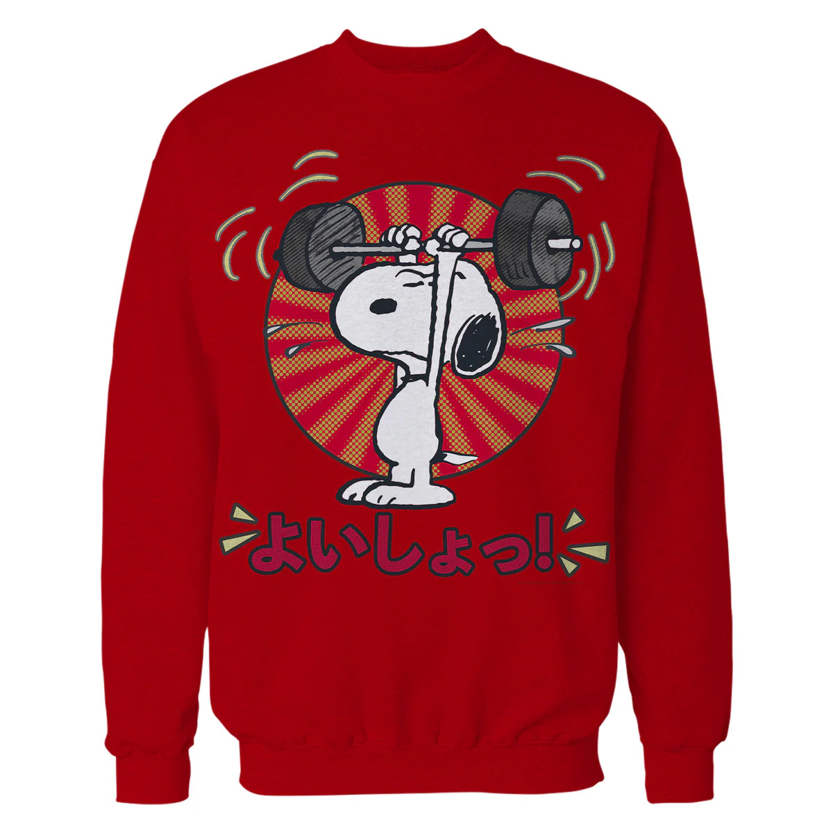 Peanuts Tokyo Snoopy Workout Japan Comic Retro 90s Manga Gym Official Sweatshirt