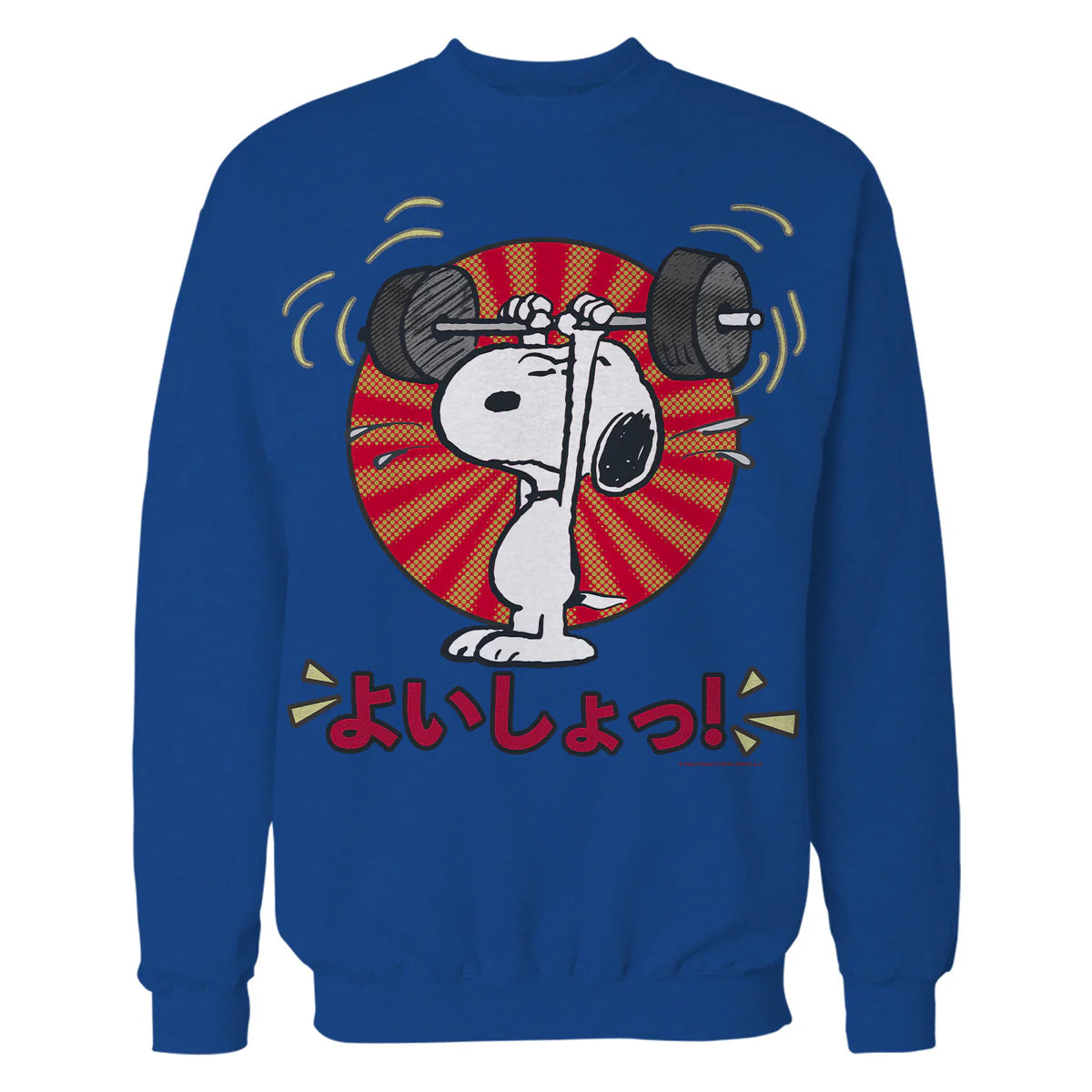 Peanuts Tokyo Snoopy Workout Japan Comic Retro 90s Manga Gym Official Sweatshirt