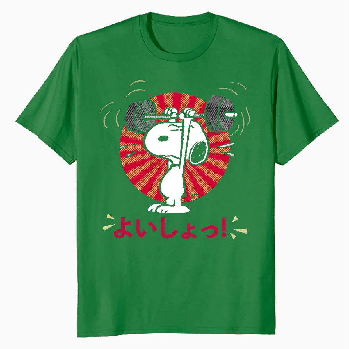 Peanuts Tokyo Snoopy Workout Japan Sunrise Comic Manga Gym Official Men's T-Shirt
