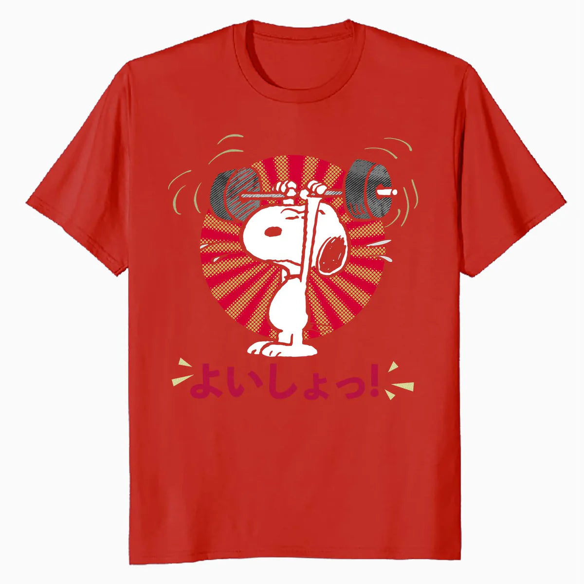 Peanuts Tokyo Snoopy Workout Japan Sunrise Comic Manga Gym Official Men's T-Shirt