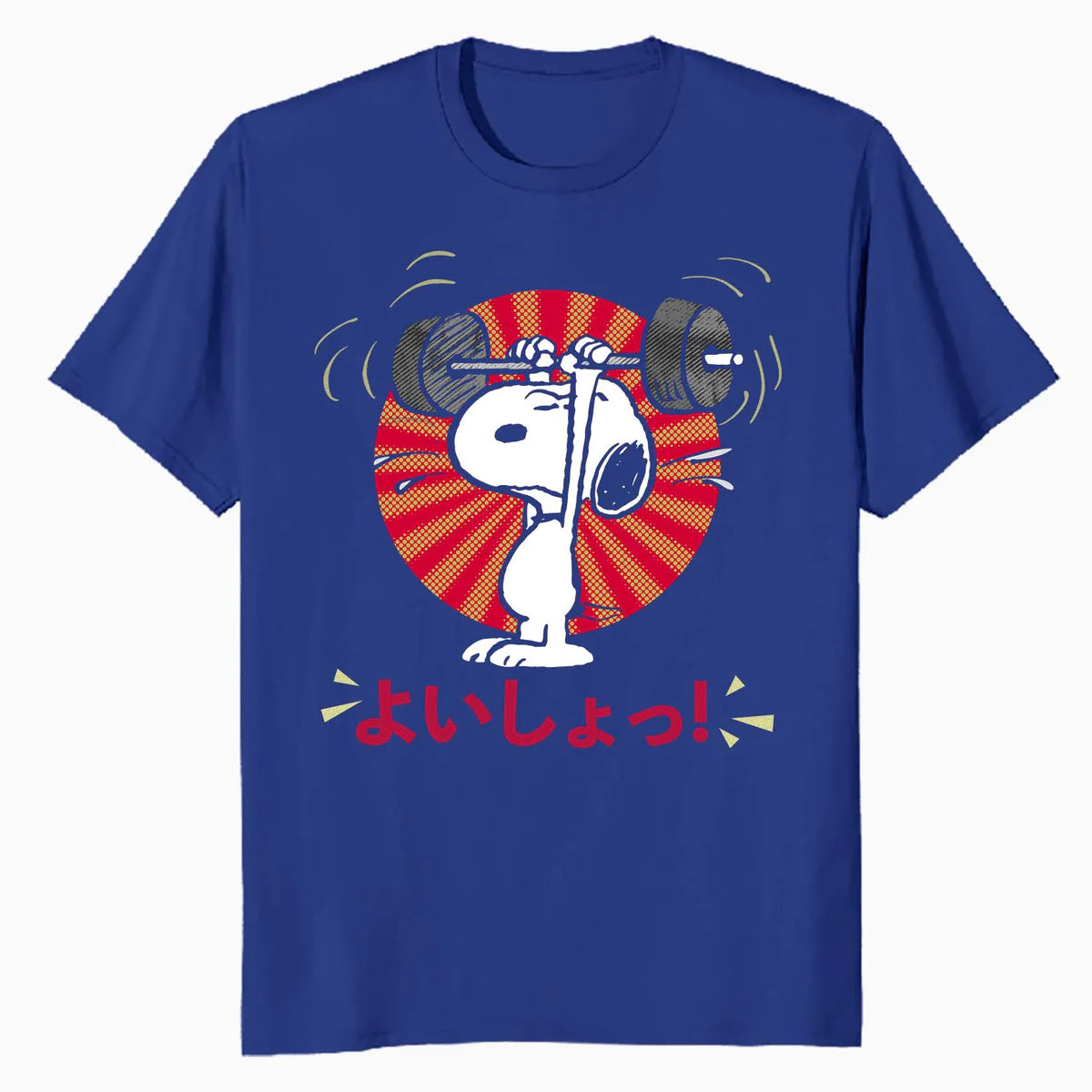 Peanuts Tokyo Snoopy Workout Japan Sunrise Comic Manga Gym Official Men's T-Shirt