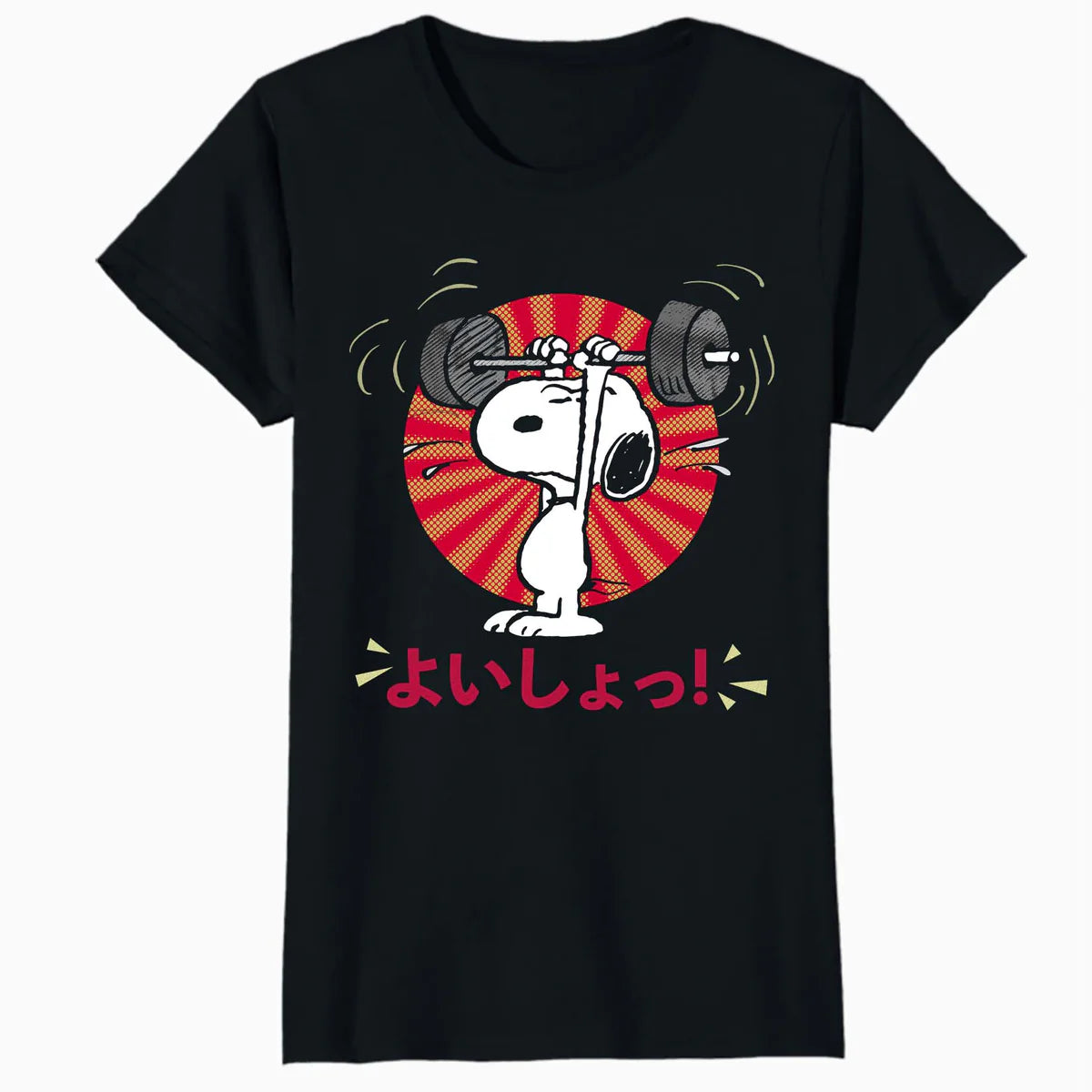Peanuts Tokyo Snoopy Workout Japan Sunrise Comic Manga Gym Official Women's SKINNY FIT T-Shirt