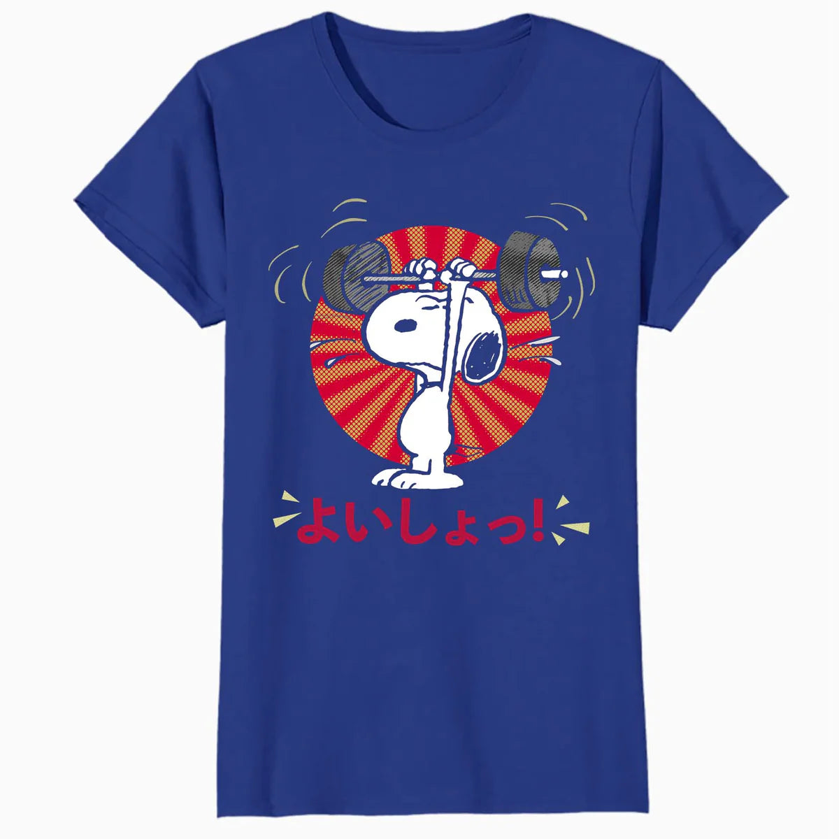 Peanuts Tokyo Snoopy Workout Japan Sunrise Comic Manga Gym Official Women's SKINNY FIT T-Shirt