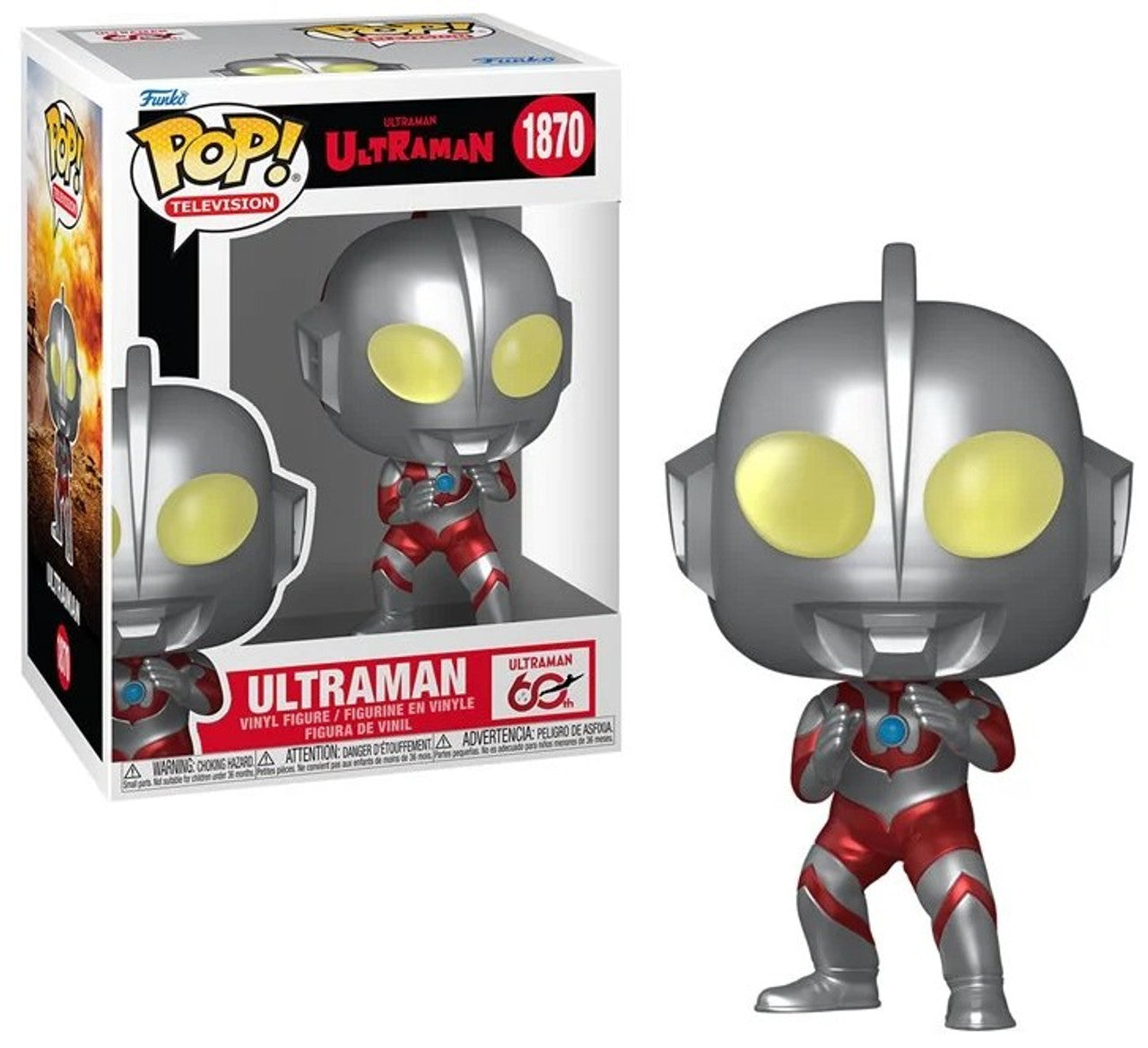 Pop! Television Ultraman