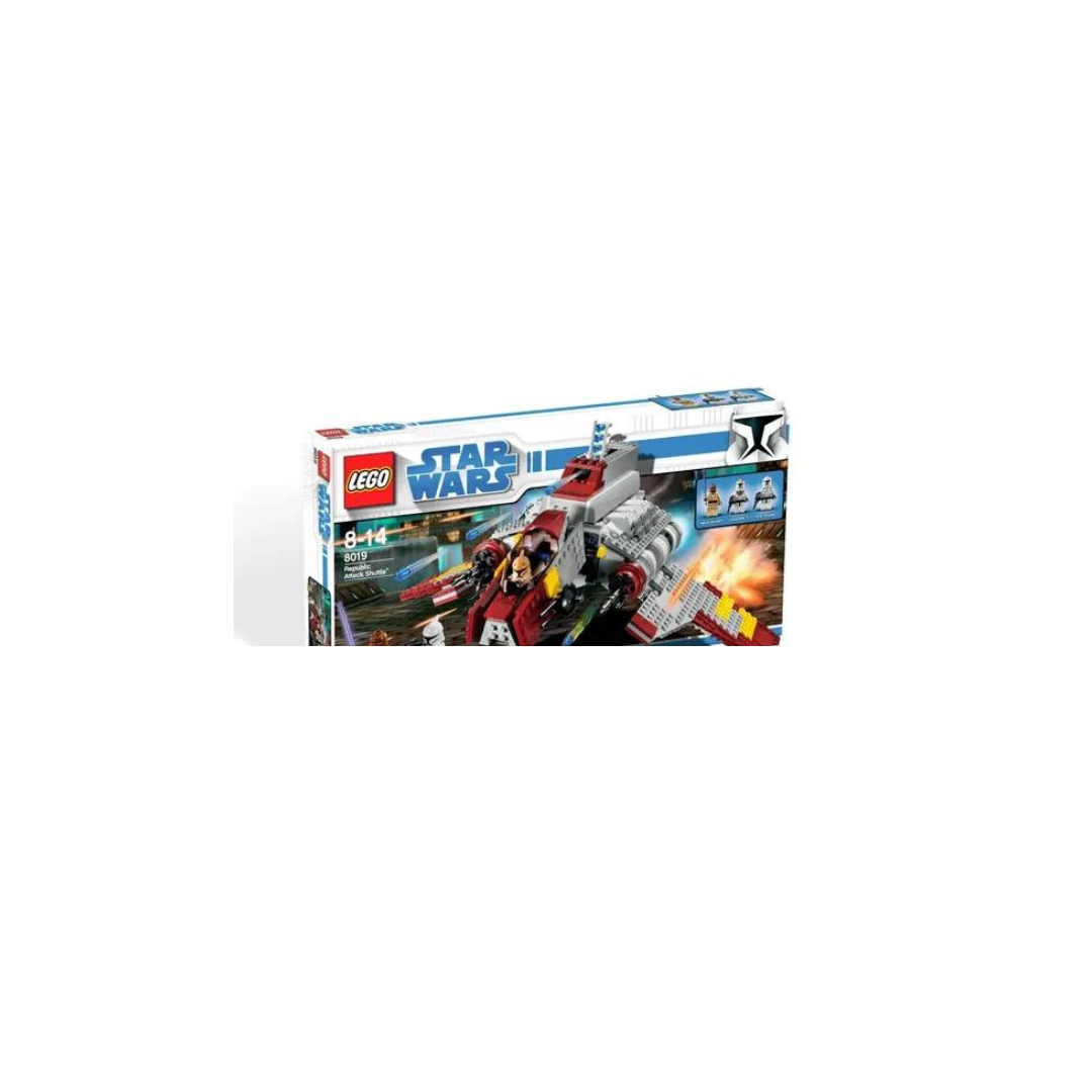 Lego Star Wars Republic Attack Shuttle