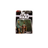 Star Wars Gungan Rep Been SAGA 2006