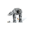 Lego Star Wars AT-AT Walker