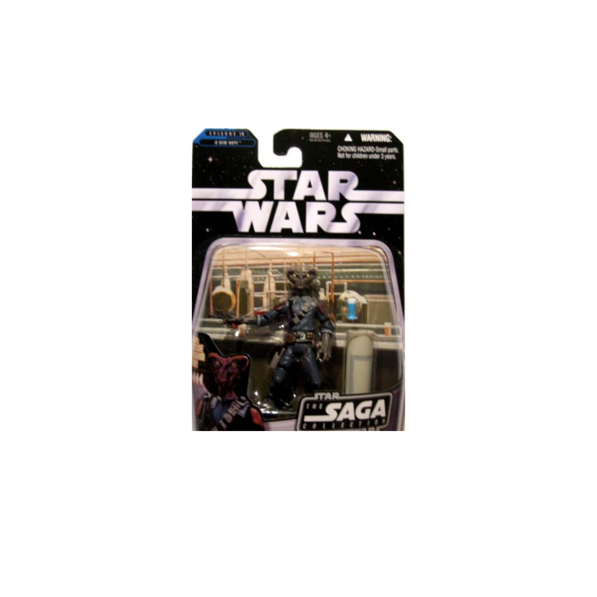 Star Wars Hem Dazon with Blue Cup White Tip