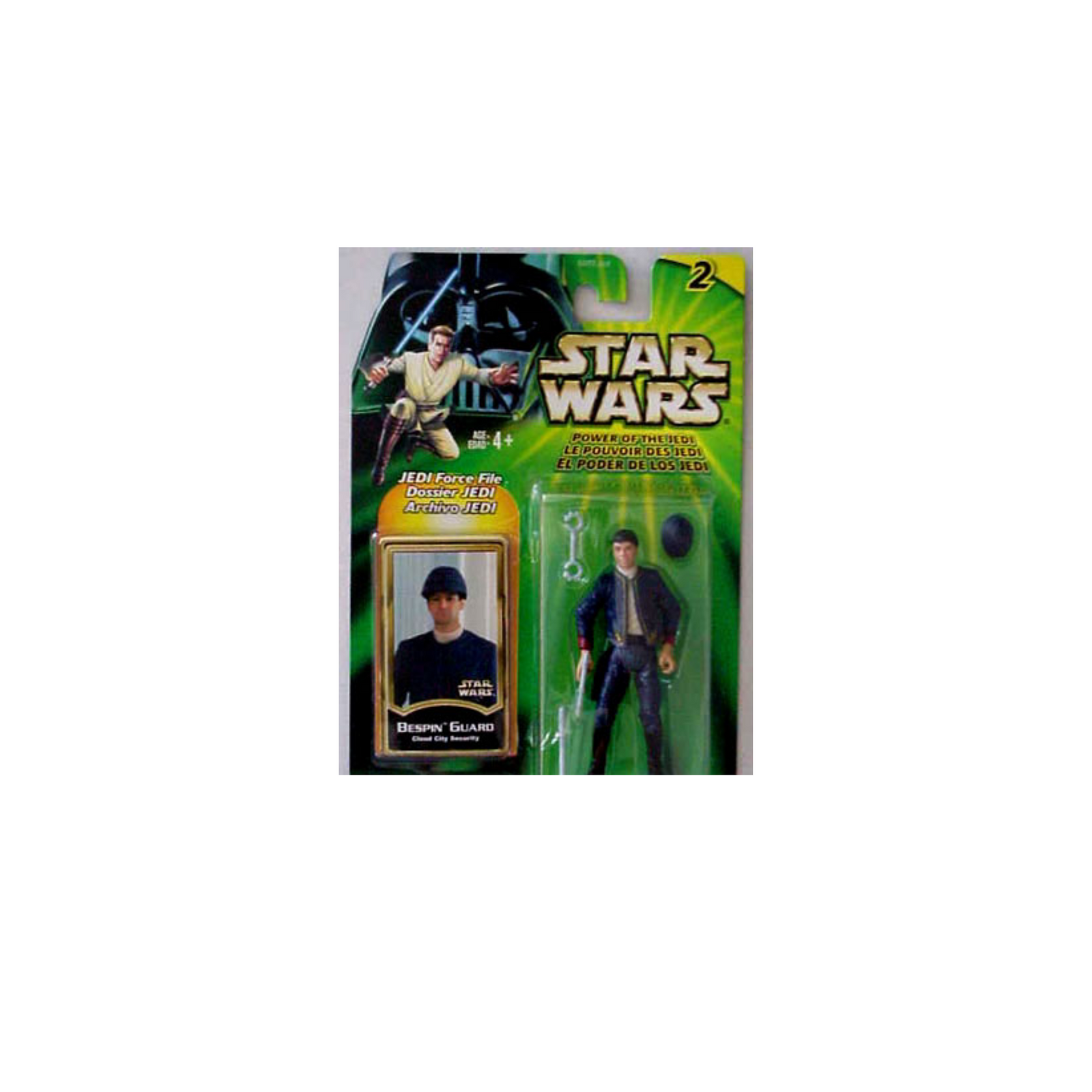 Star Wars Bespin Guard Cloud City Security