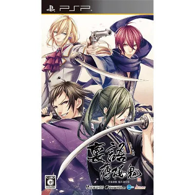 Urakata Hakuouki Sony PSP