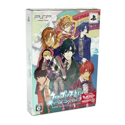 Uta no * Prince-Sama: All Star [Super Shining Smile Box Limited Edition] Sony PSP