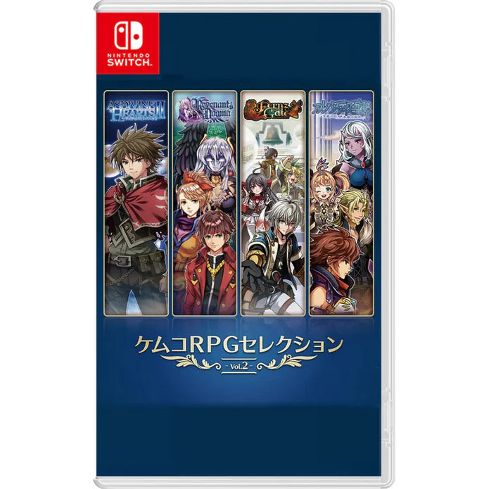 KEMCO RPG SELECTION VOL 2 Nintendo Switch