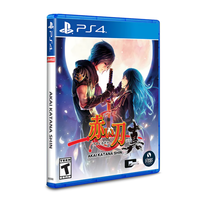 AKAI KATANA SHIN PlayStation 4