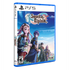 SWORD OF ELPISIA PLAYSTATION 5