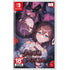 SENTIMENTAL DEATH LOOP Nintendo Switch