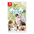 MY LIFE PET VET NINTENDO SWITCH