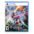 GUNDAM BREAKER 4 [LAUNCH EDITION] PLAYSTATION 5