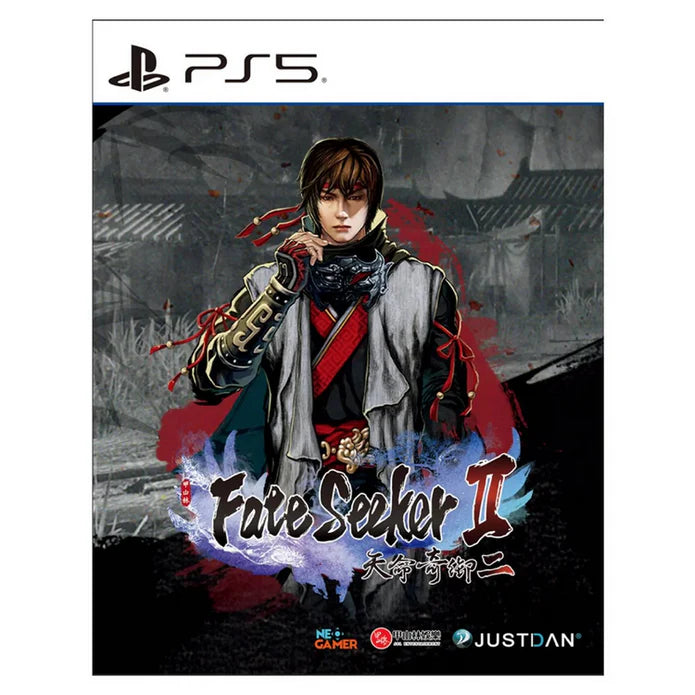 Fate Seeker II PlayStation 5