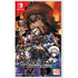 hack // G.U. Last Recode (Multi-Language) Nintendo Switch