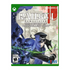 Raidou: Remastered The Mystery of the Soulless Army Launch Edition Xbox Series X