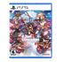 Towa and the Guardians of the Sacred Tree PLAYSTATION 5