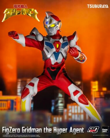 FigZero Gridman the Hyper Agent