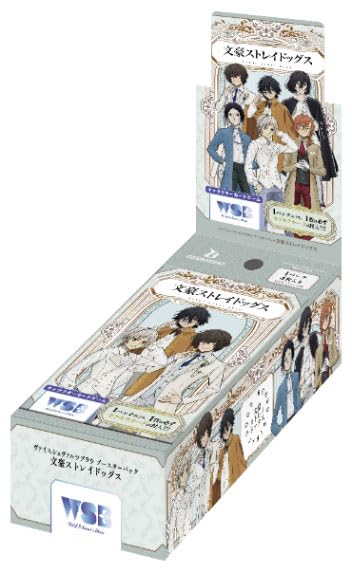Weiss Schwarz Bungo Stray Dogs Booster Pack Box