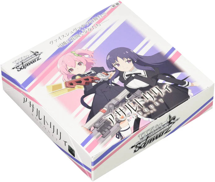 Weiss Schwarz Assault Lily Bouquet Booster Pack Box