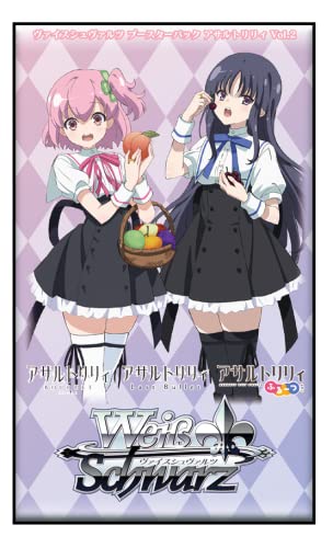 Weiss Schwarz Booster Pack Assault Lily Vol.2 Box