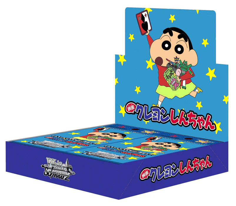 Weiss Schwarz Booster Pack Crayon Shin-Chan Movie Box Set