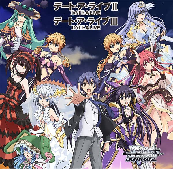 Weiss Schwarz Date A Live Vol.2 Booster Pack Box