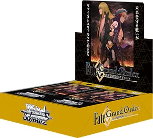 Weiss Schwarz Fate/Grand Order Babylonia Booster Pack Box