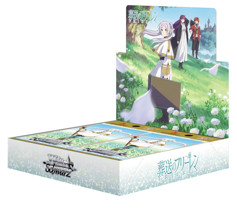 Weiss Schwarz Funeral Of Frielen Beyon Yourney's End Box