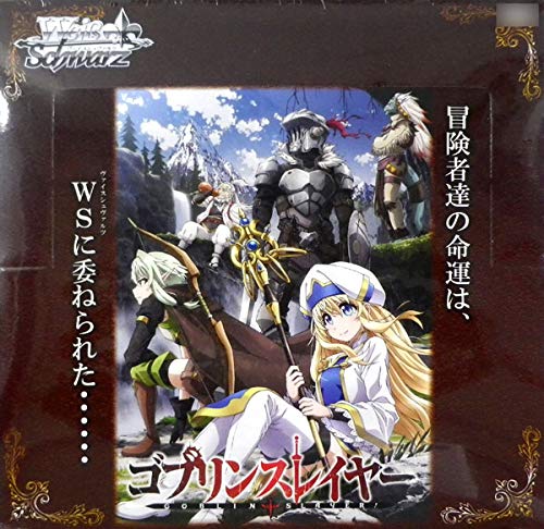 Weiss Schwarz Goblin Slayer Booster Pack Box