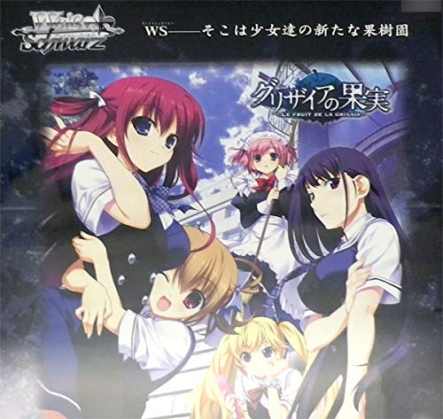 Weiss Schwarz Grisaia Fruit Box Booster Pack