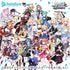 Weiss Schwarz Booster Pack Hololive Production Box