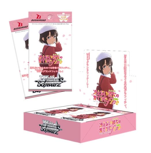 Weiss Schwarz Booster Pack Saekano How to Raise A Boring Girlfriend
