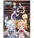 Weiss Schwarz Booster Pack Is The Order A Rabbit? Bloom Box