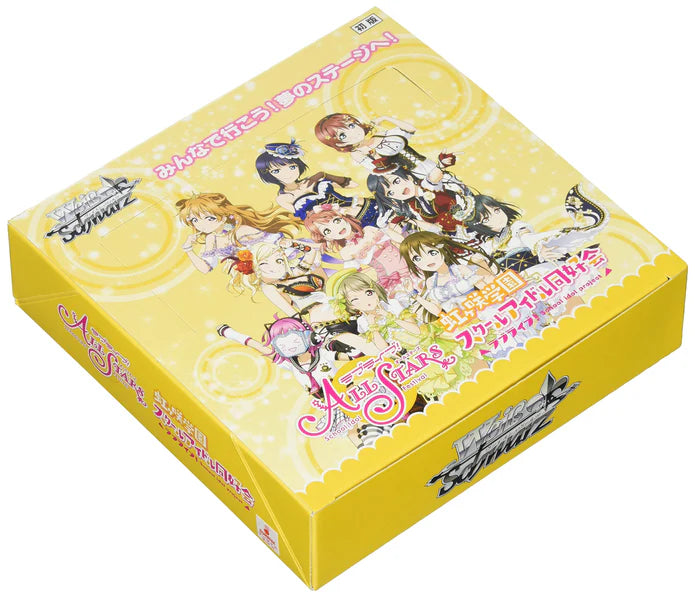 Weiss Schwarz Booster Pack Love Live! Nijigasaki Gakuen School Idol Club Feat. School Idol Festival All Stars Box