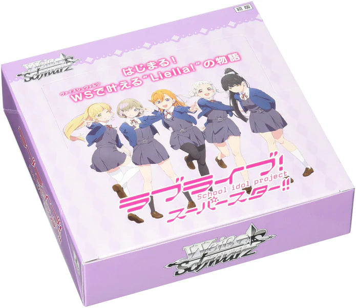 Weiss Schwarz Booster Pack Love Live! Superstar!! Box
