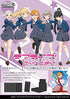 Weiss Schwarz Booster Pack Love Live! Superstar!! Box