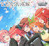Weiss Schwarz The Quintessential Quintuplets Booster Pack Box