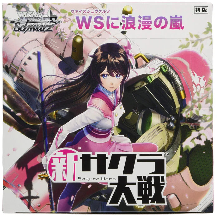 Weiss Schwarz New Sakura Wars Booster Pack Box