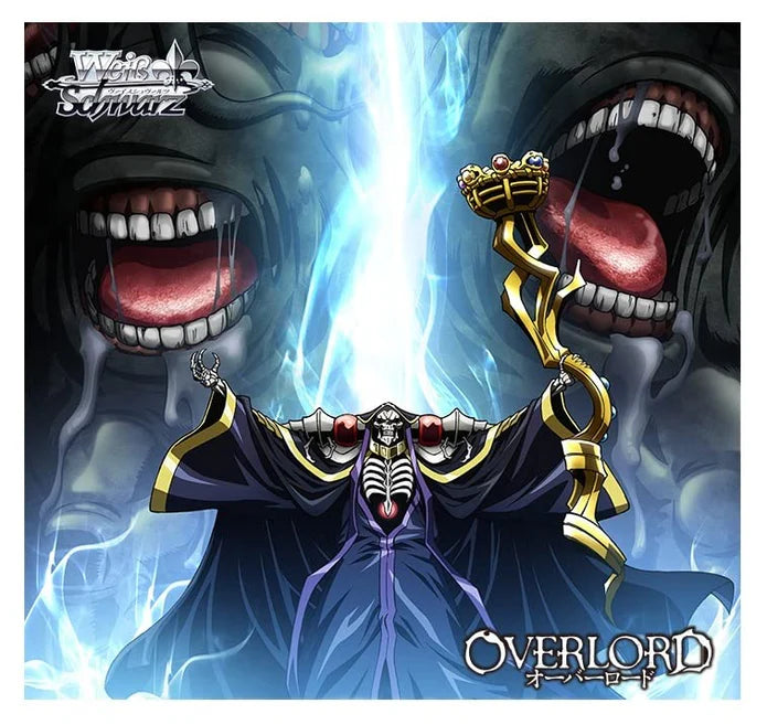 Weiss Schwarz Booster Pack Overlord Vol.2 Box