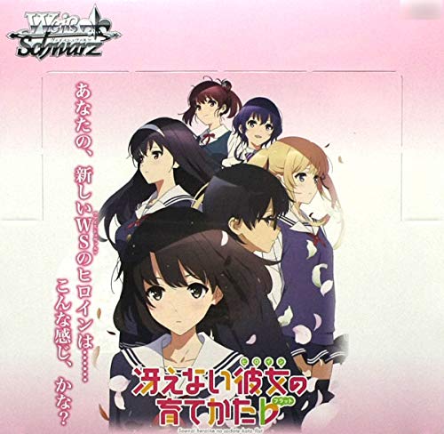 Saekano Weiss Schwarz Booster Pack Girlfriend Box