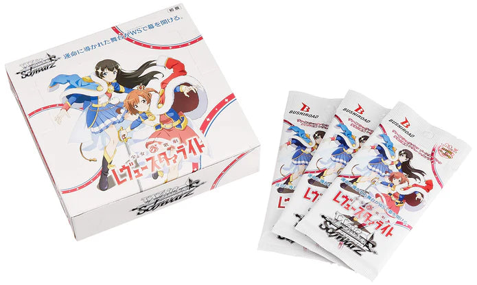 Weiss Schwarz Revue Starlight Booster Pack Box