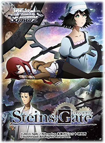 Weiss Schwarz Booster Pack Steins Gate Box